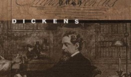 老古玩店电影在线观看,穿越时空的珍宝传奇