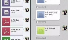 微信爆料网站大全最新消息,揭秘热门事件幕后真相！”