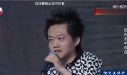 爆料吸毒艺人视频